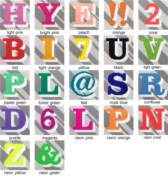 Customisable Neutral ‘B’ Alphabet Needlepoint Kit